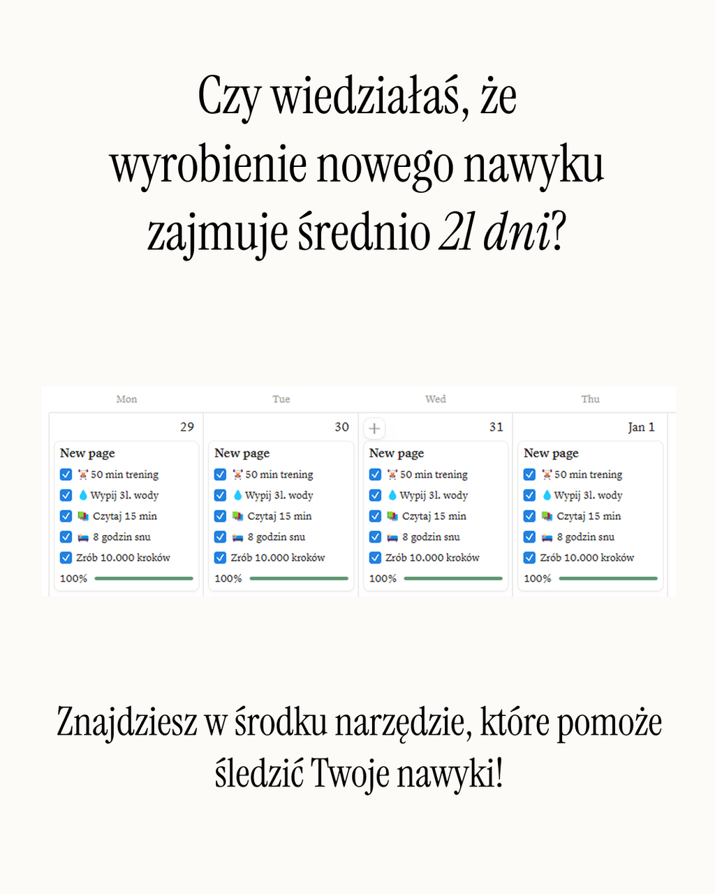 Planer Notion 2026 All-in-One